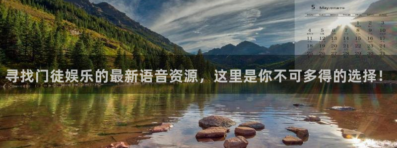 伟德国际betvlctor