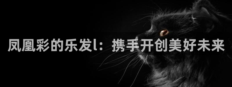 伟德国际app苹果版下载