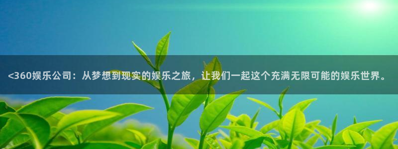 伟德国际betvlctor