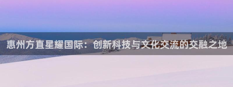 伟德app下载
