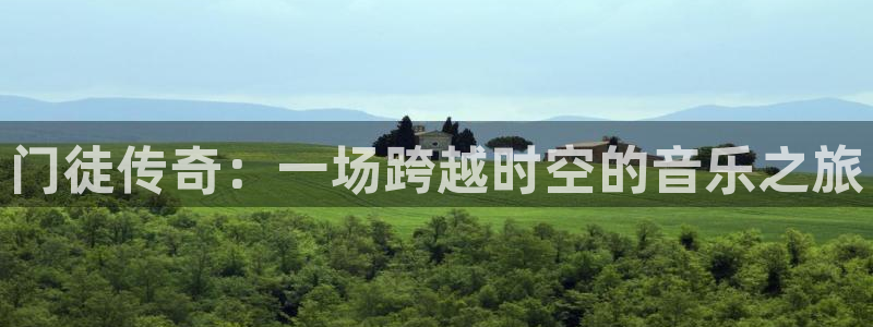 伟德app安卓版下载
