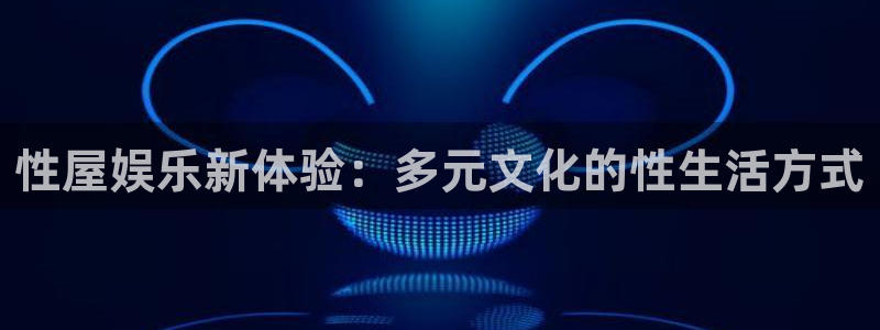 伟德国际betvlctor1946