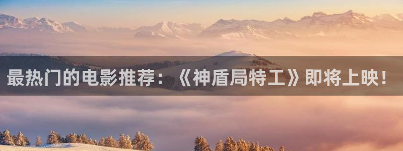 伟德国际app苹果版下载