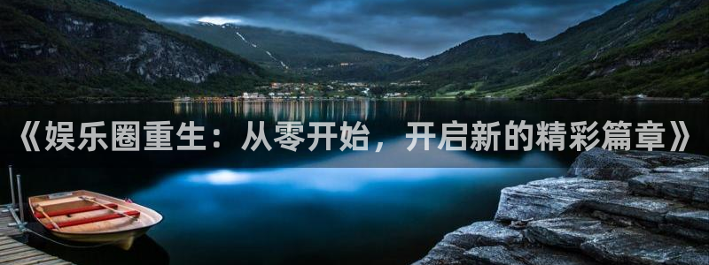 伟德app安卓版下载