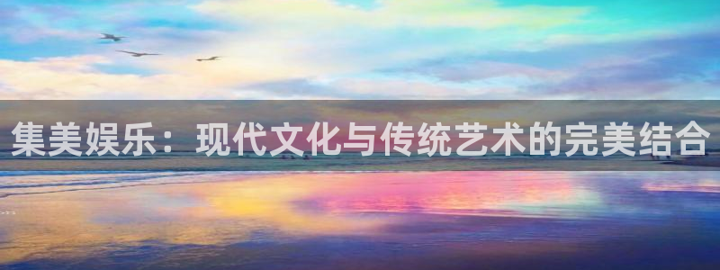 伟德app安卓版下载