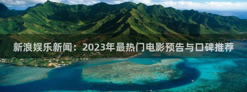 伟德国际app安卓版