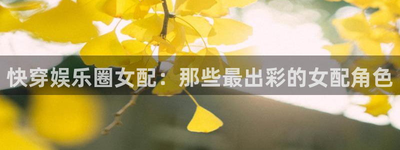 伟德国际手机app下载